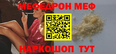 гидропоника Кимры