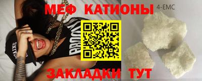 соль курить ск Кингисепп