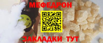 не бодяженный Кинель