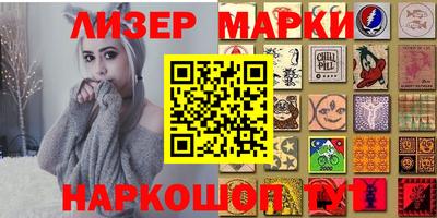 не бодяженный Кинель