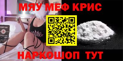 не бодяженный Кинель
