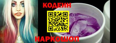 соль курить ск Кингисепп