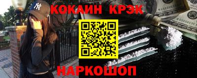 гидропоника Кимры