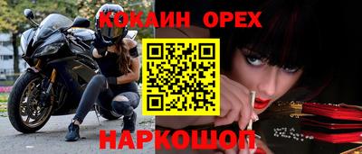 гидропоника Кимры