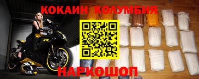 не бодяженный Кинель
