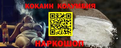 не бодяженный Кинель