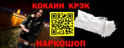 соль курить ск Кингисепп