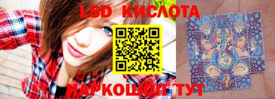 не бодяженный Кинель