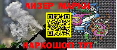 гидропоника Кимры