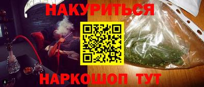гидропоника Кимры