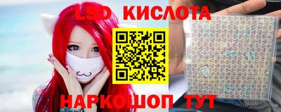 не бодяженный Кинель