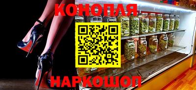 гидропоника Кимры