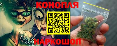 соль курить ск Кингисепп
