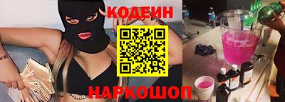 не бодяженный Кинель