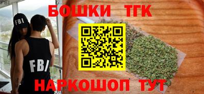 соль курить ск Кингисепп