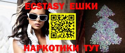 гидропоника Кимры