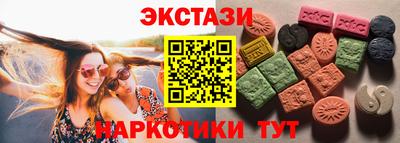 гидропоника Кимры