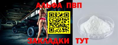 гидропоника Кимры
