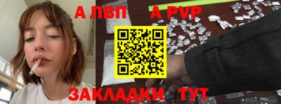 не бодяженный Кинель