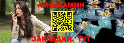 гидропоника Кимры
