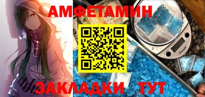 гидропоника Кимры