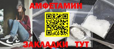 соль курить ск Кингисепп