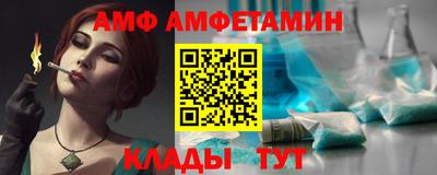гидропоника Кимры