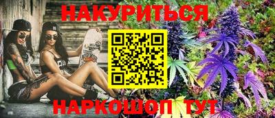 соль курить ск Кингисепп