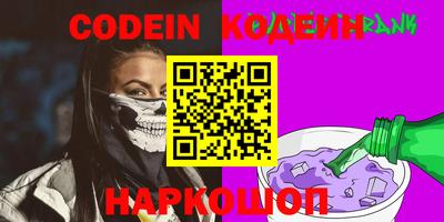 гидропоника Кимры