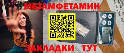 гидропоника Кимры