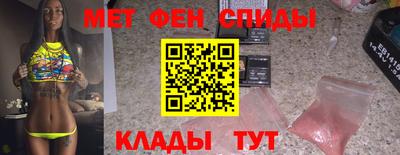 соль курить ск Кингисепп