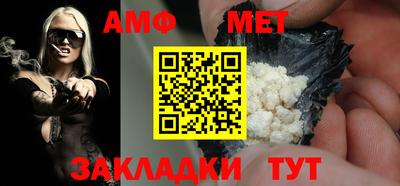 не бодяженный Кинель