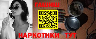 не бодяженный Кинель