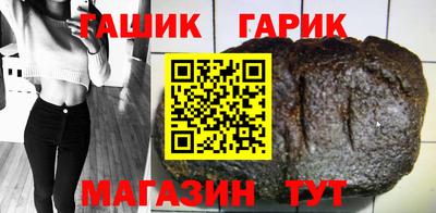 соль курить ск Кингисепп
