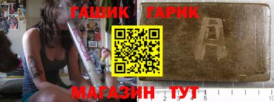 гидропоника Кимры
