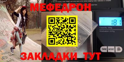 не бодяженный Кинель