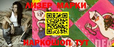 гидропоника Кимры