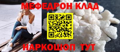 не бодяженный Кинель