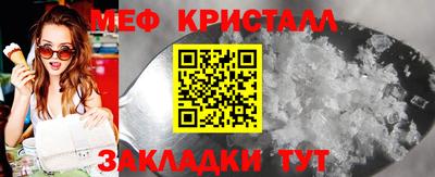 не бодяженный Кинель